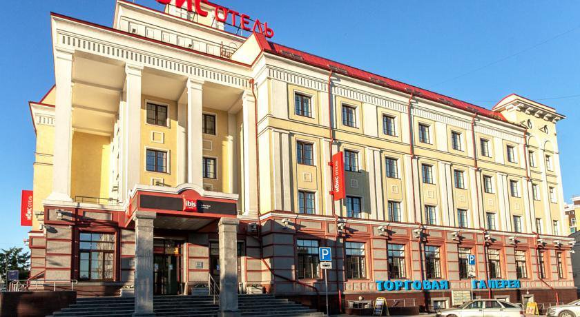 Гостиница Ибис Сибирь Омск-4