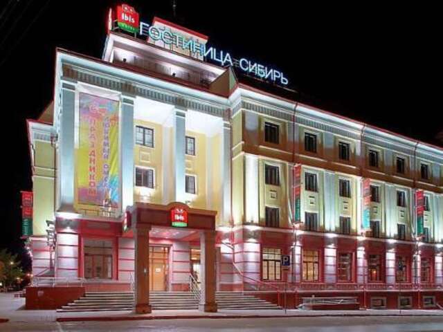 Гостиница Ибис Сибирь Омск-19